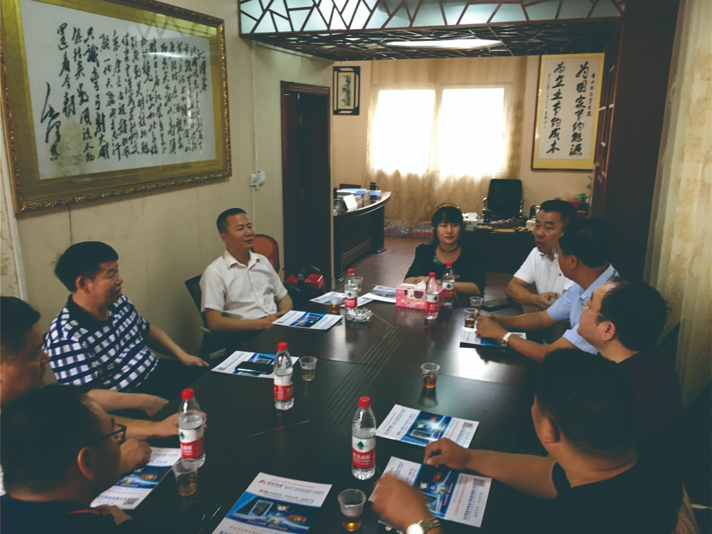 廣西工業(yè)和信息化廳領(lǐng)導、廣西中小企業(yè)聯(lián)合會書記張杰蒞臨公司調(diào)研指導工作